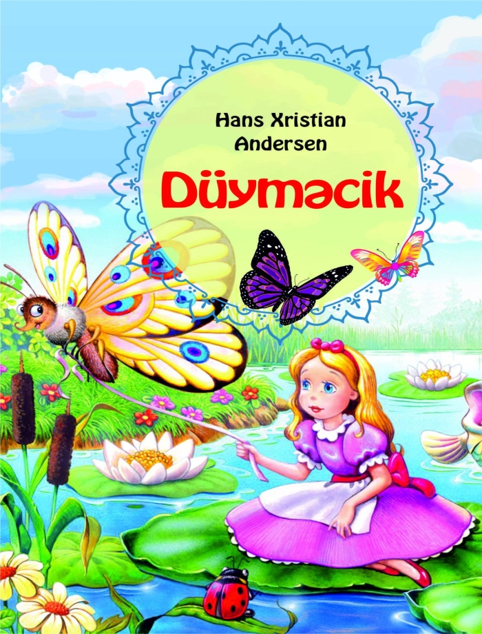 D&uuml;yməcik 