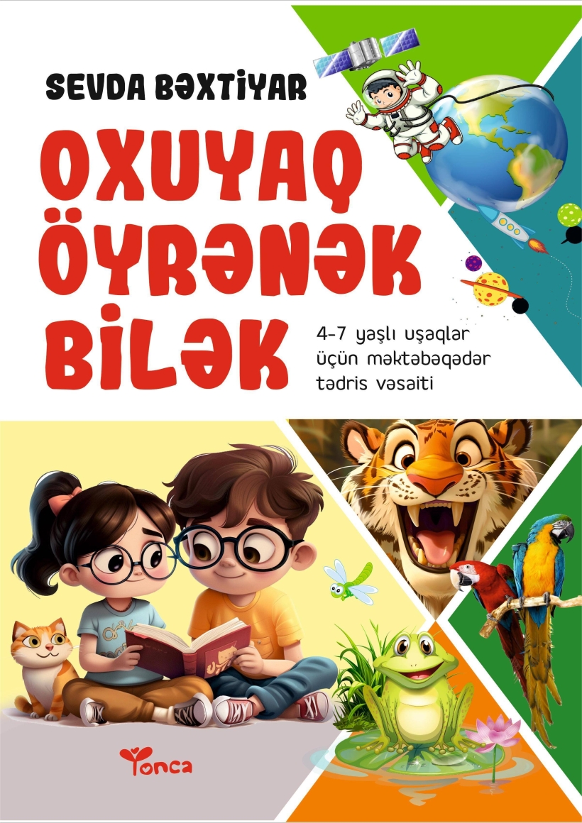Oxuyaq, &ouml;yrənək, bilək (ensiklopedik ədəbiyyat)