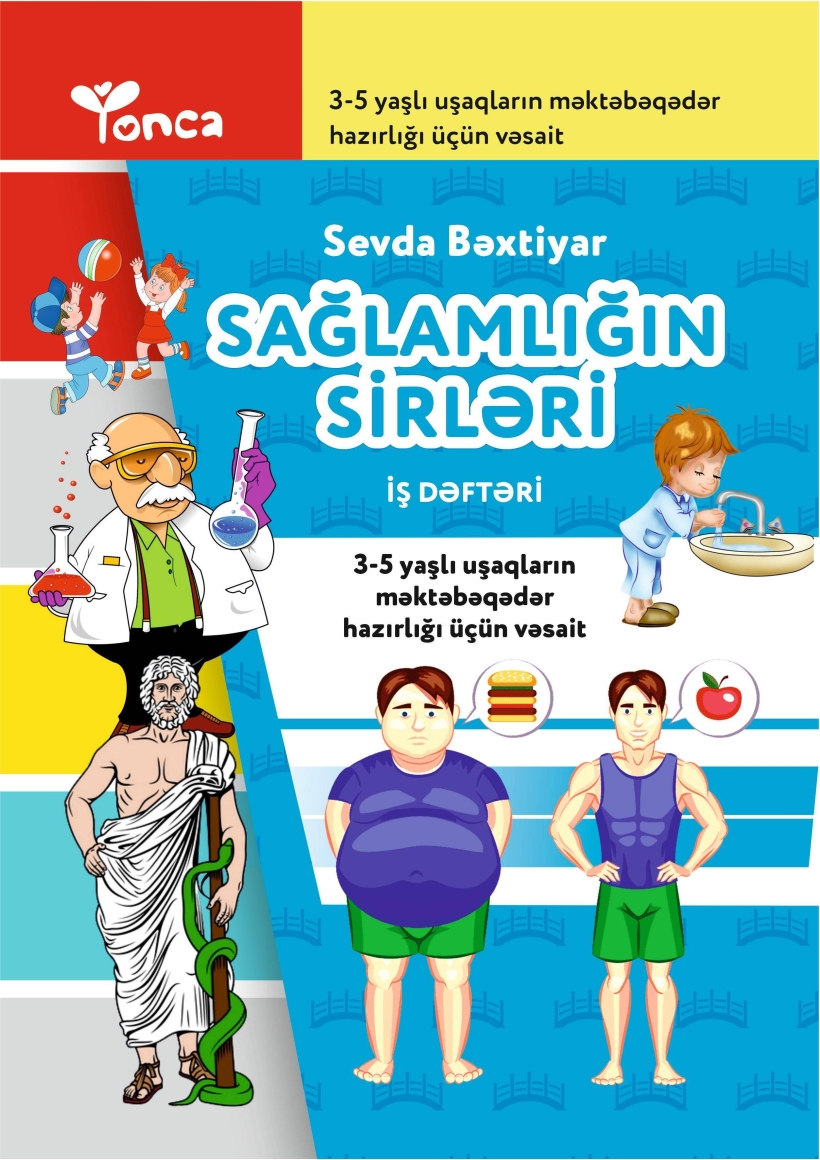 Sağlamlığın sirləri (iş dəftəri)