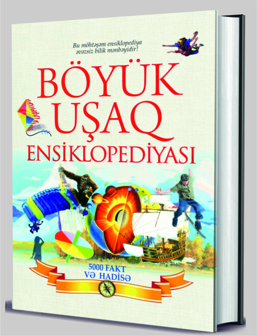 B&ouml;y&uuml;k uşaq ensiklopediyası