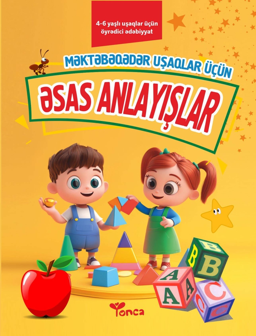 Əsas anlayışlar (Məktəbəqədər uşaqlar &uuml;&ccedil;&uuml;n)