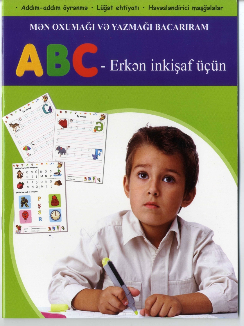ABC - Erkən inkişaf &uuml;&ccedil;&uuml;n
