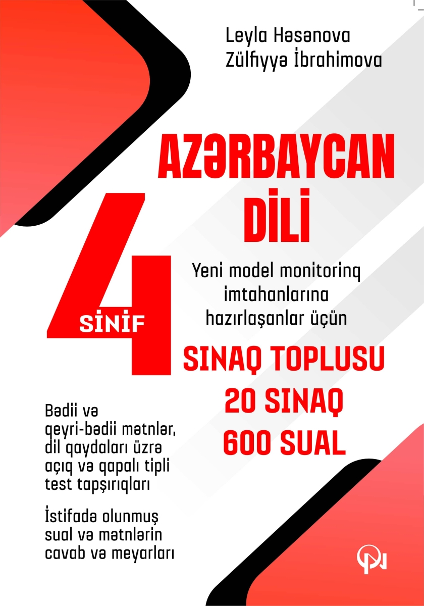 Azərbaycan dili 4-c&uuml; sinif