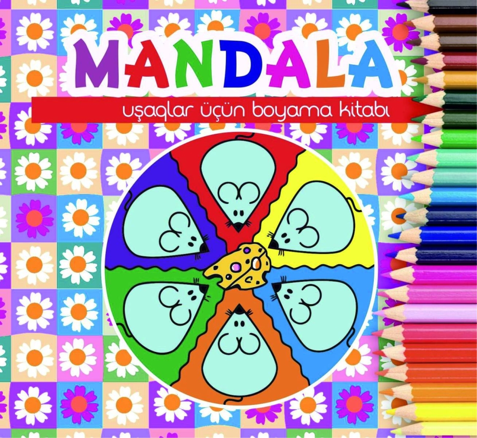 Mandala - Uşaqlar &uuml;&ccedil;&uuml;n boyama kitabı
