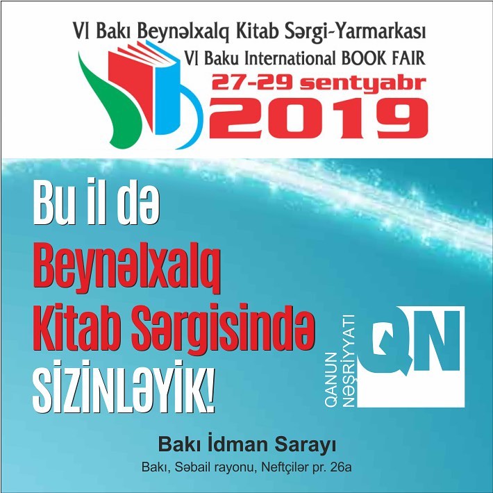 Bakıda Beynəlxalq Kitab Sərgisi olacaq – “Qanun”u sevənlərə əla fürsət Bakıda Beynəlxalq Kitab Sərgisi olacaq – “Qanun”u sevənlərə əla fürsət