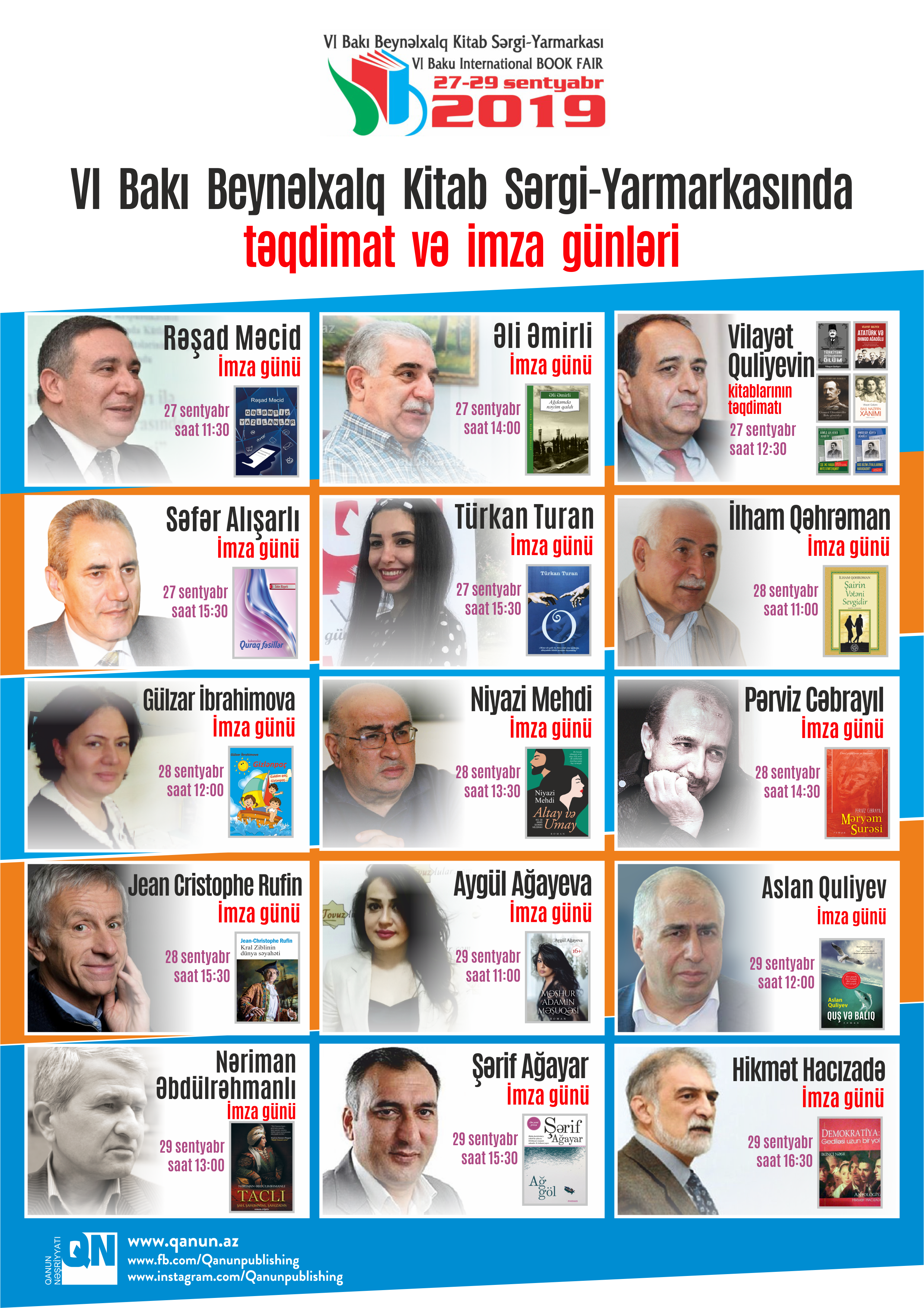 VI Bakı Beynəlxalq Kitab Sərgi-Yarmarkasında kitabların təqdimat mərasimləri keçiriləcək VI Bakı Beynəlxalq Kitab Sərgi-Yarmarkasında kitabların təqdimat mərasimləri keçiriləcək
