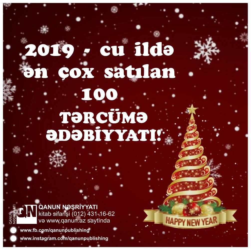 2019-cu ildə ən çox satılan 2019-cu ildə ən çox satılan