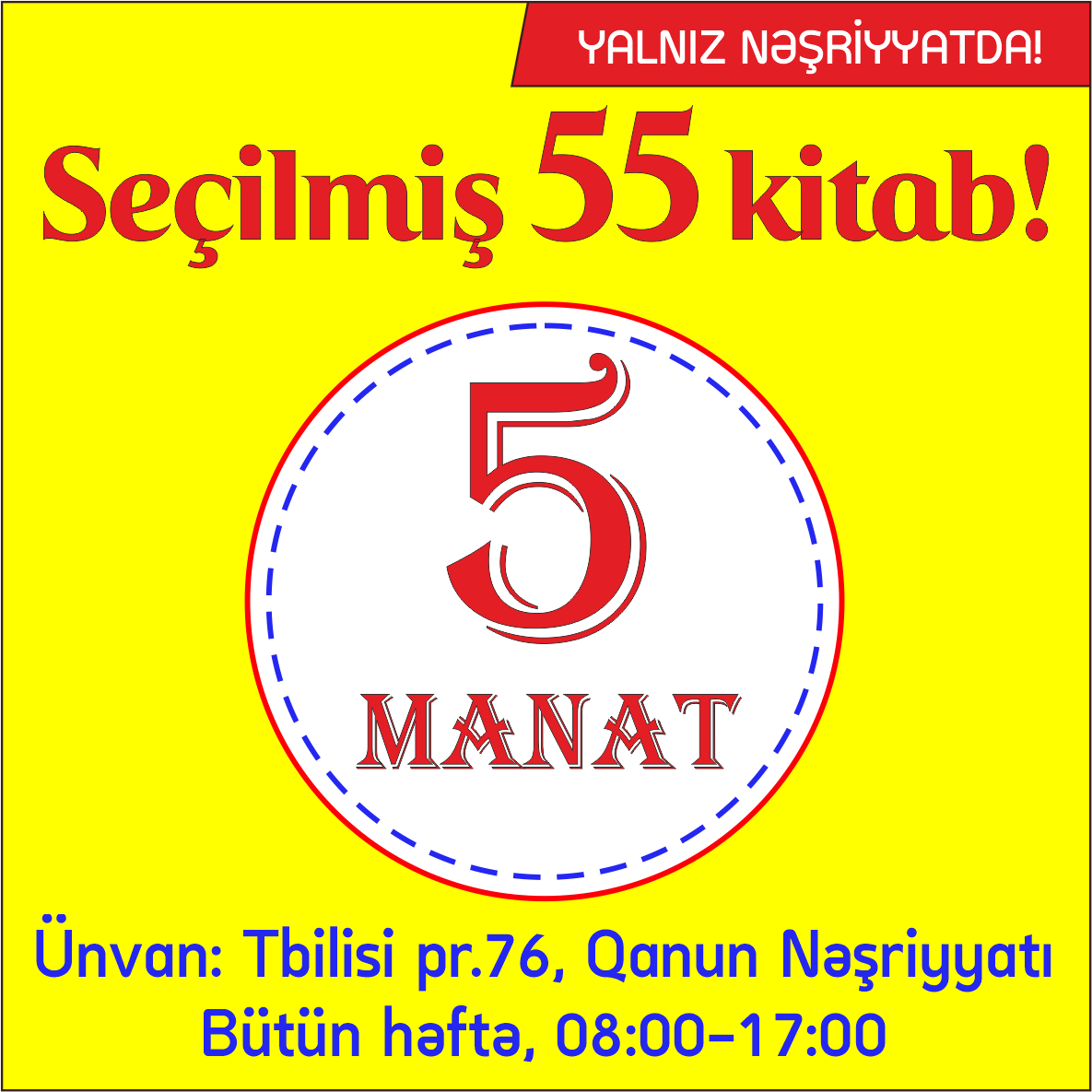 “Qanun”dan 5 AZN-ə kitablar “Qanun”dan 5 AZN-ə kitablar