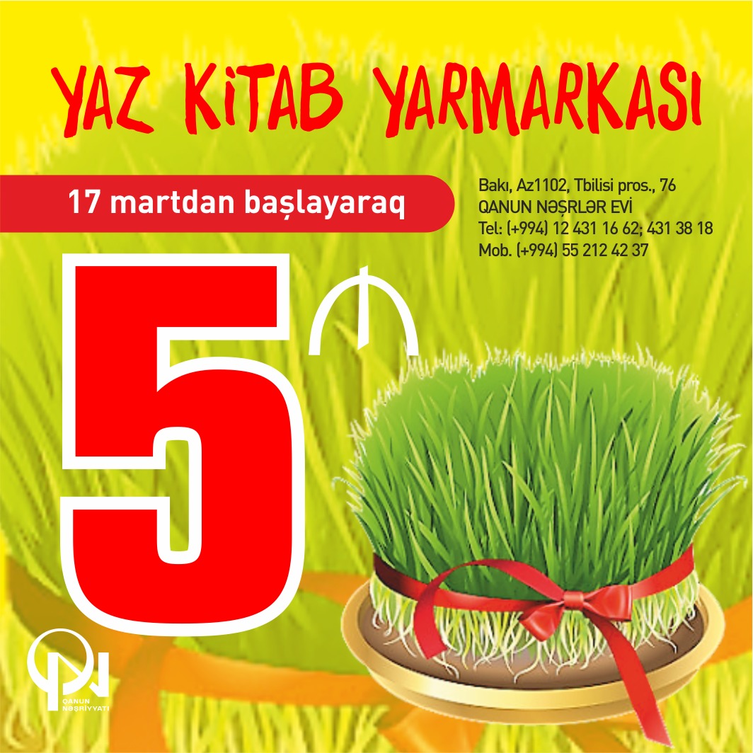 “Qanun”dan “Yaz Kitab Yarmarkası” “Qanun”dan “Yaz Kitab Yarmarkası”