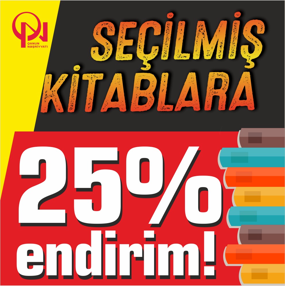 “Qanun”dan seçilmiş kitablara “Qanun”dan seçilmiş kitablara