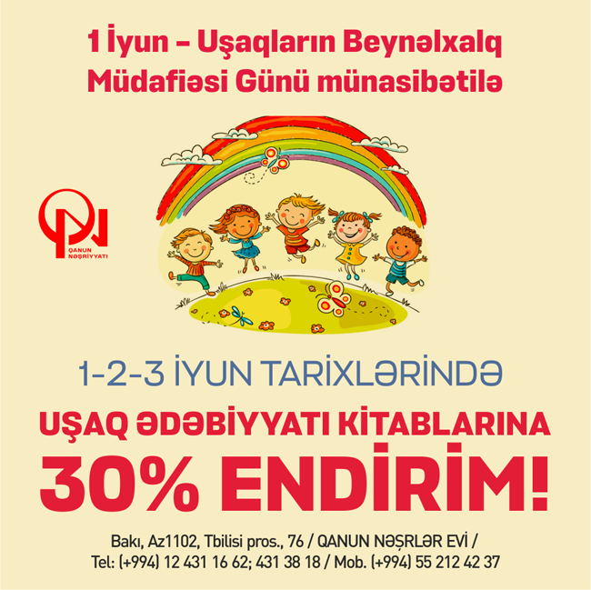 “Qanun”dan uşaqları sevindirəcək aksiya “Qanun”dan uşaqları sevindirəcək aksiya